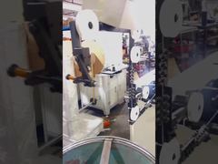 Máquina formadora de alambre doble DWF-1