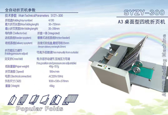 A3 Desktop 4 Combs Folding Machine Automatic Envelope Filter Paper Brochure Folding Machine Equipment