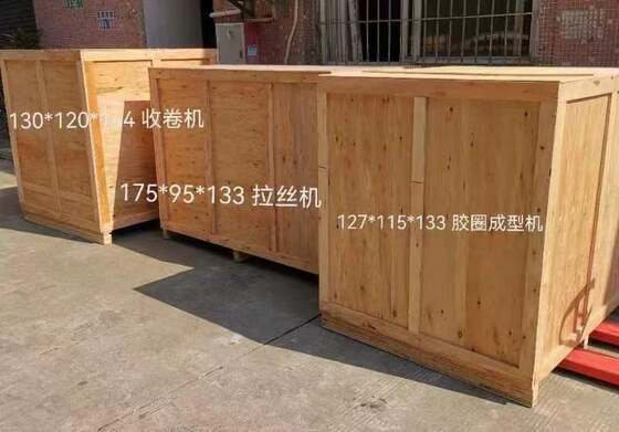 PFE-40 PVC Plastic Filament Extruder Machine Plastic Spiral Coil Filament Extruding Machine Equipment